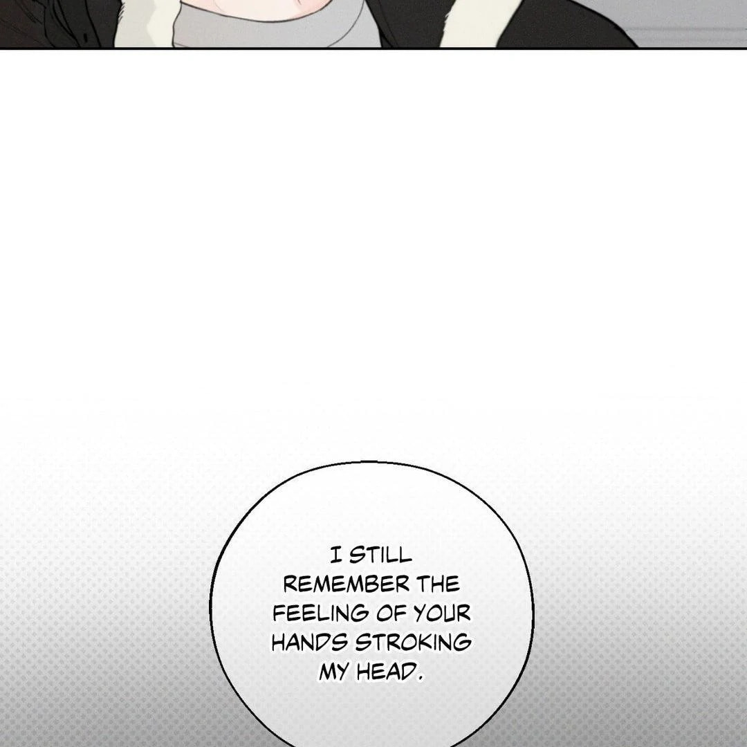 Read December chapter 57.1 image 14 on Lezhin