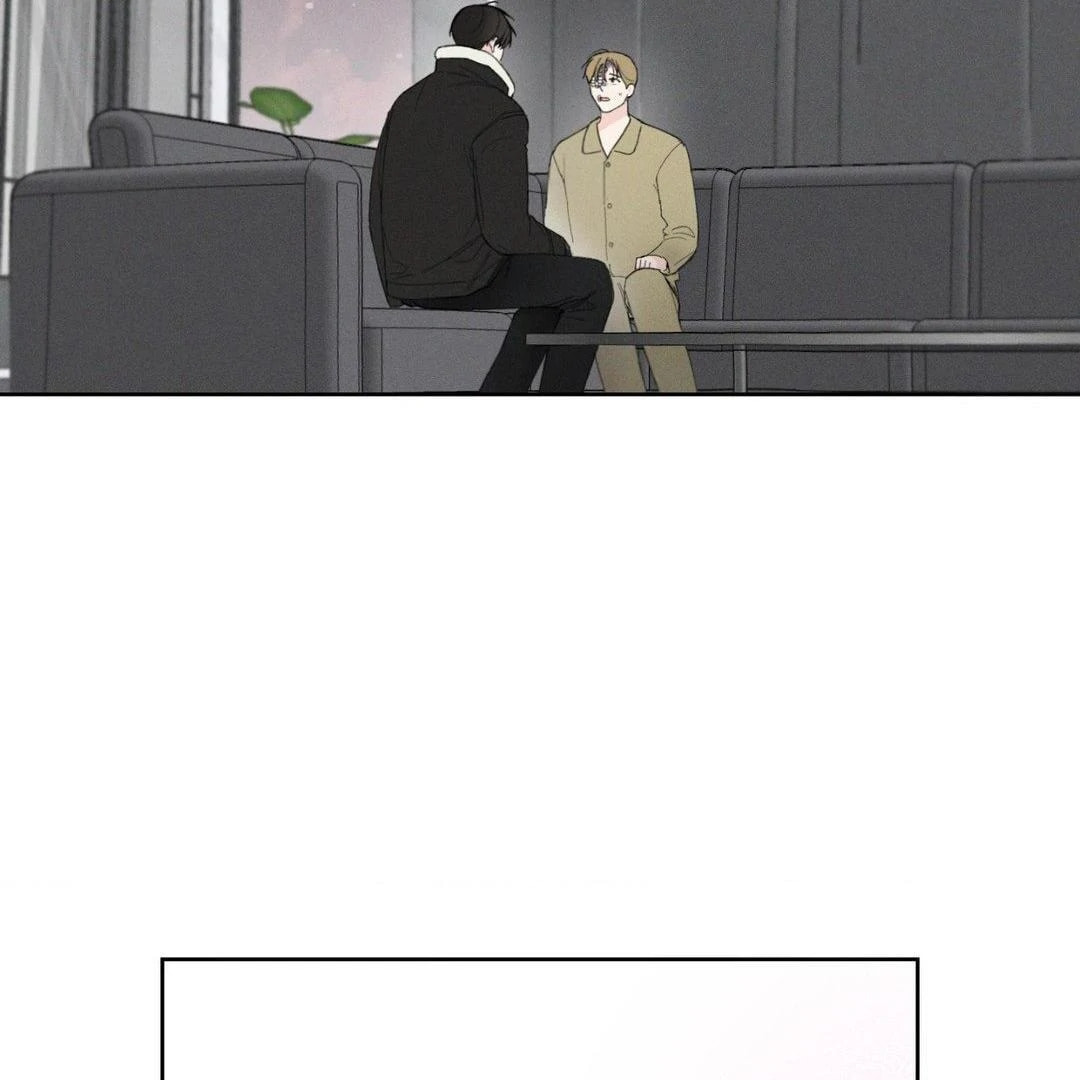 Read December chapter 57.1 image 24 on Lezhin