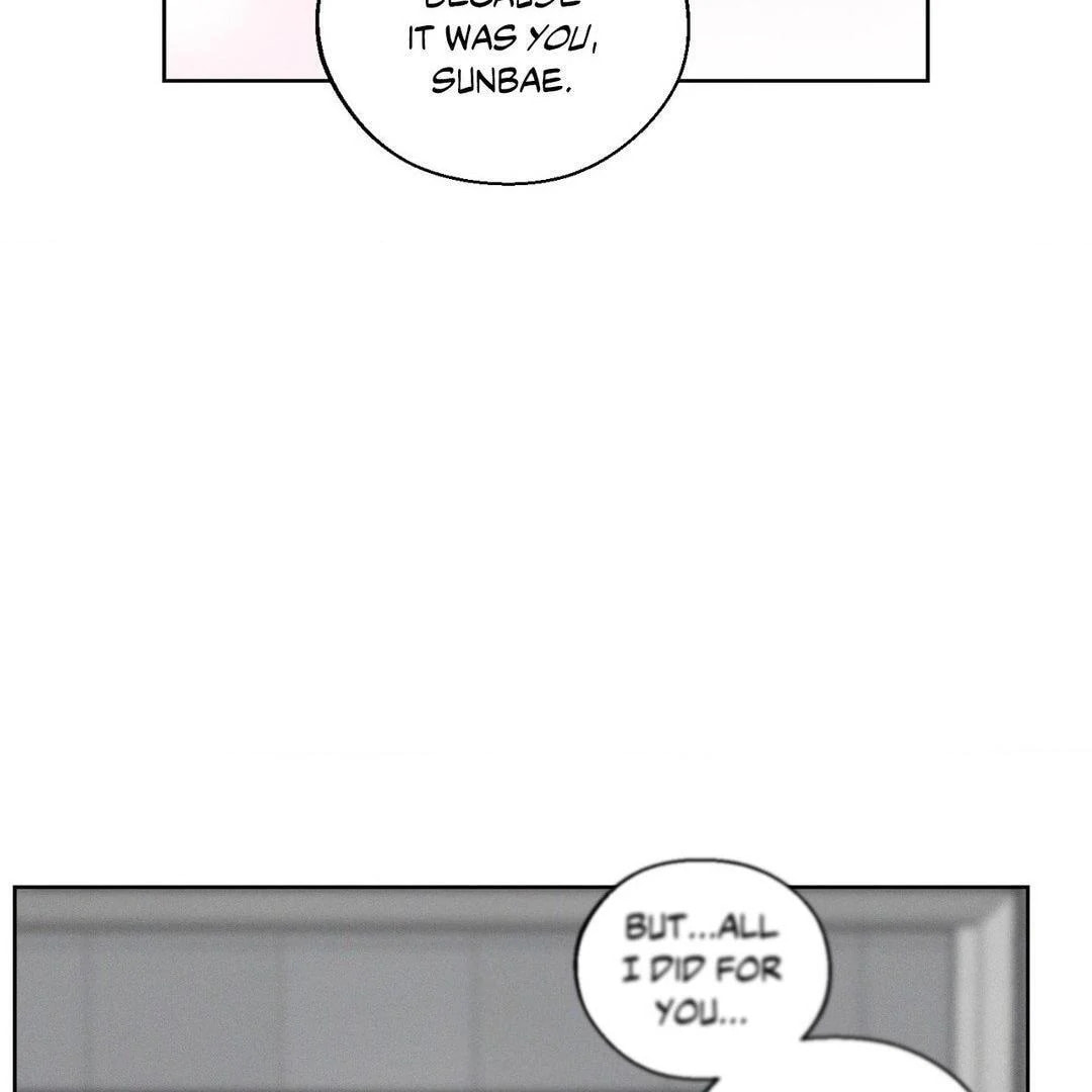 Read December chapter 57.1 image 26 on Lezhin