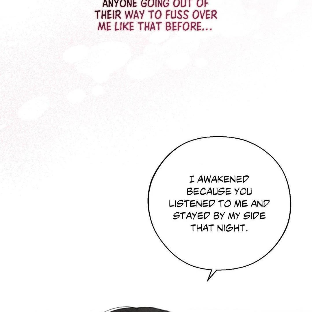 Read December chapter 57.1 image 44 on Lezhin
