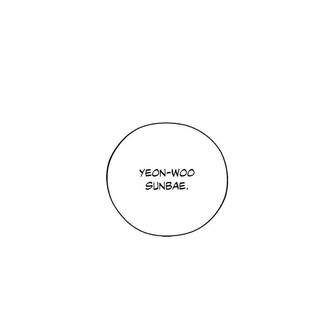 Read December chapter 57.1 image 67 on Lezhin