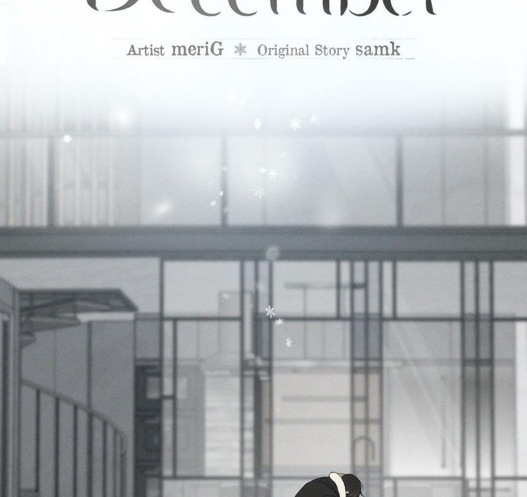 Read December chapter 57.1 image 92 on Lezhin