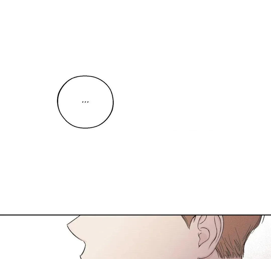 Read December chapter 57 image 27 on Lezhin
