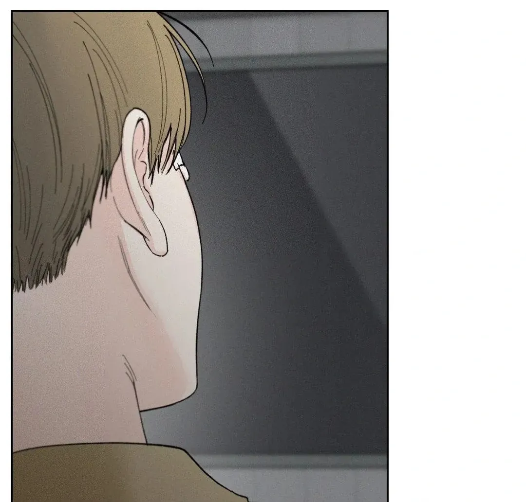 Read December chapter 57 image 61 on Lezhin