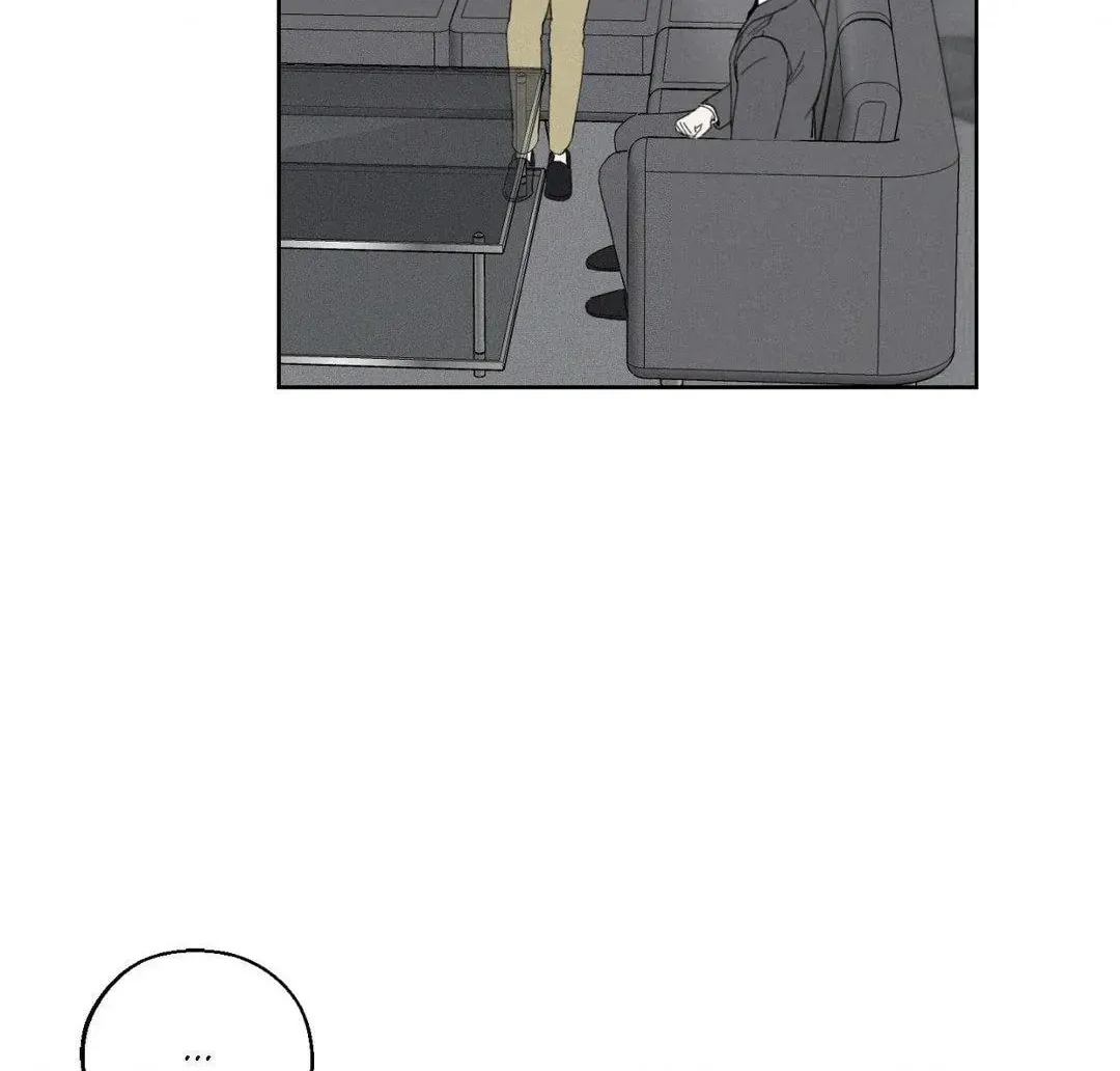 Read December chapter 57 image 7 on Lezhin