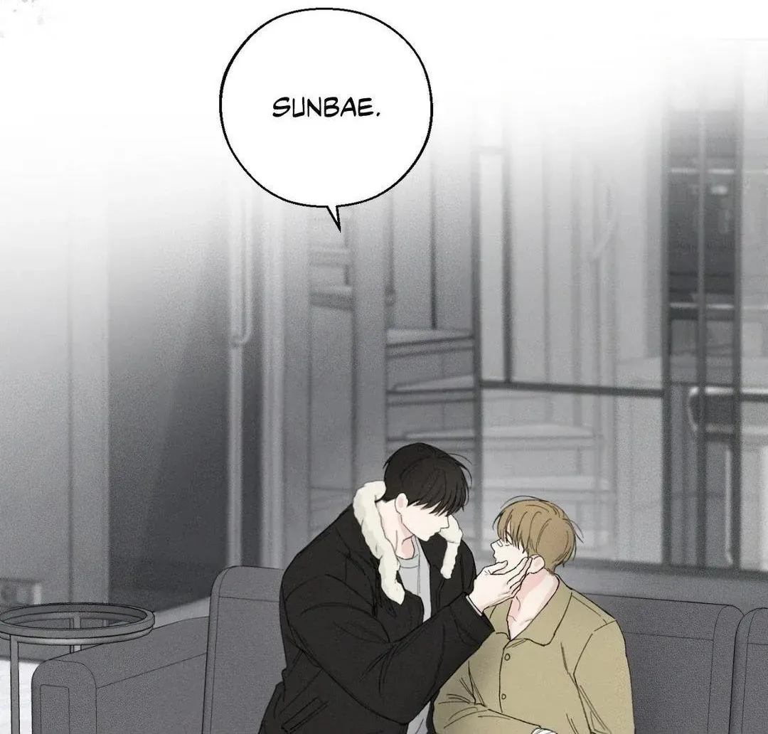 Read December chapter 57 image 75 on Lezhin