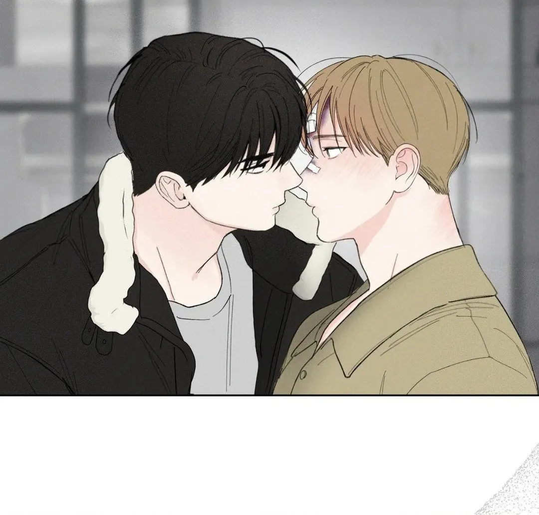 Read December chapter 57 image 87 on Lezhin