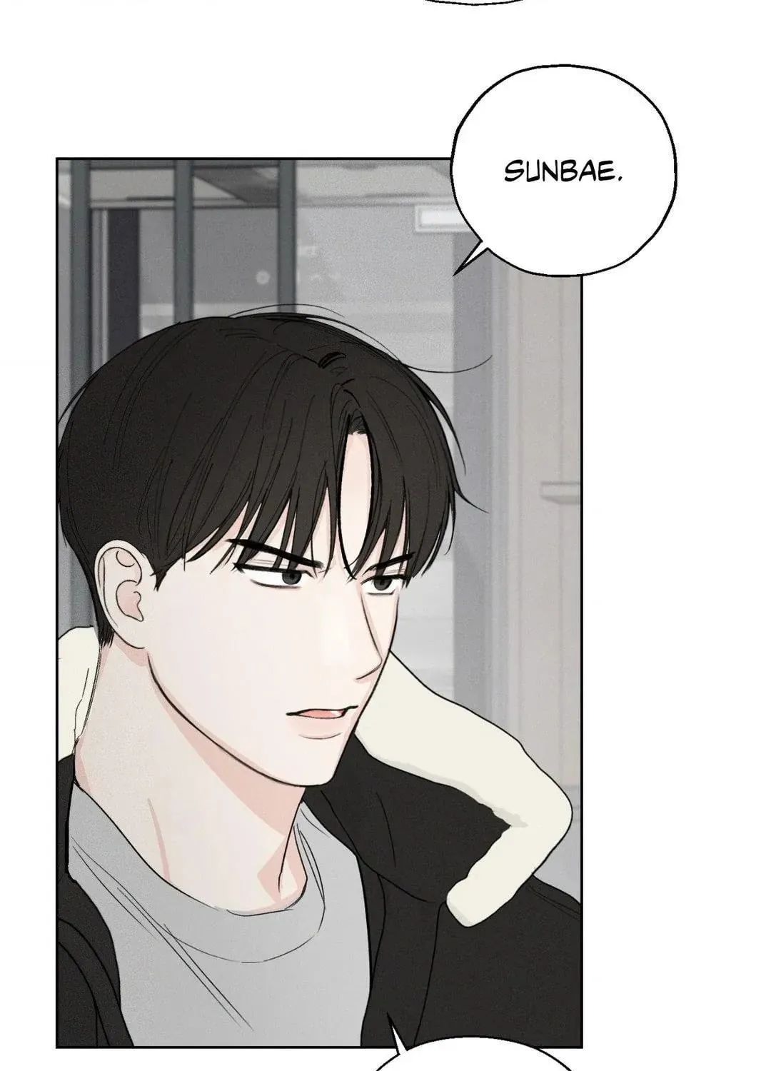 Read December chapter 57 image 92 on Lezhin