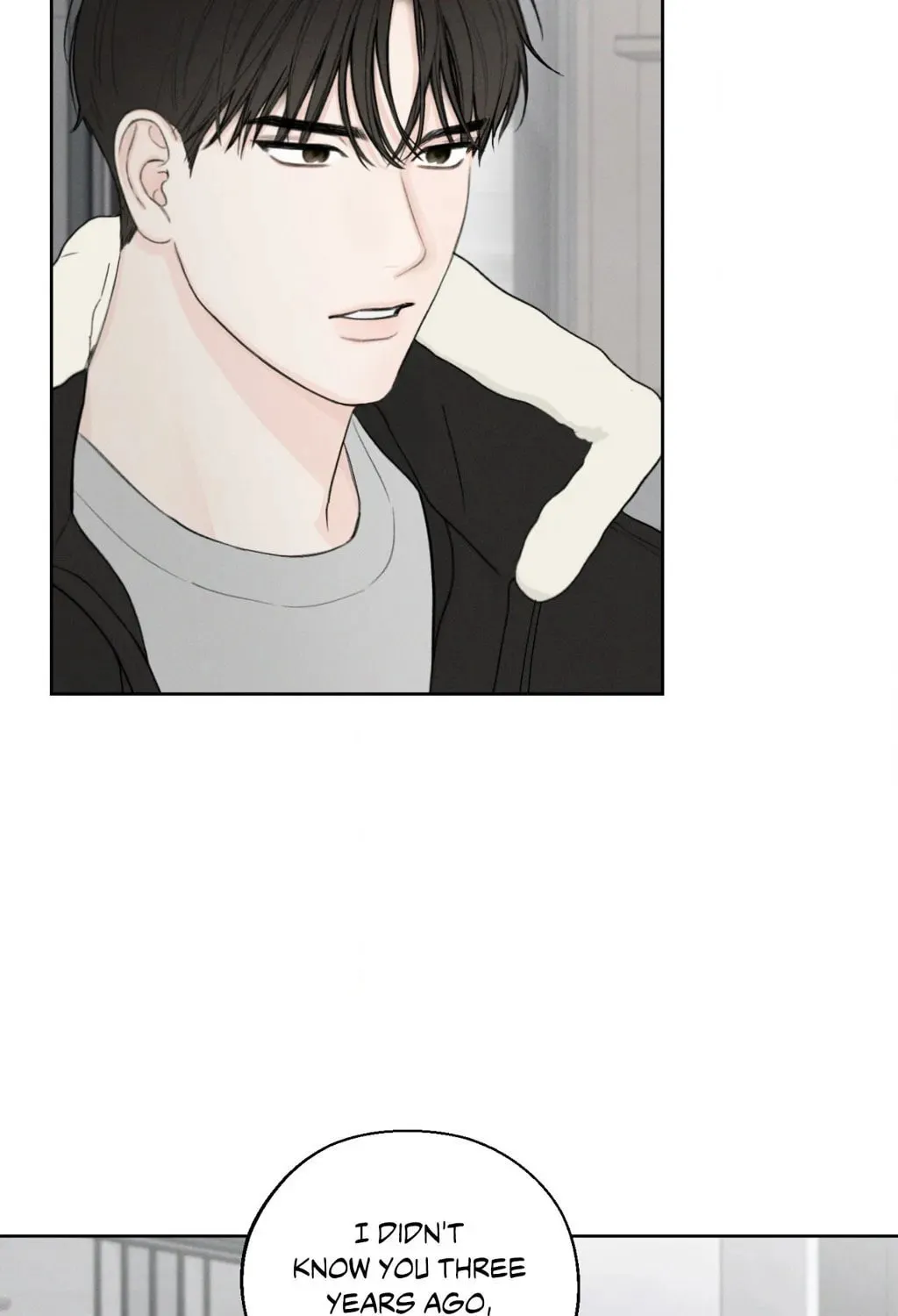 Read December chapter 58 image 2 on Lezhin