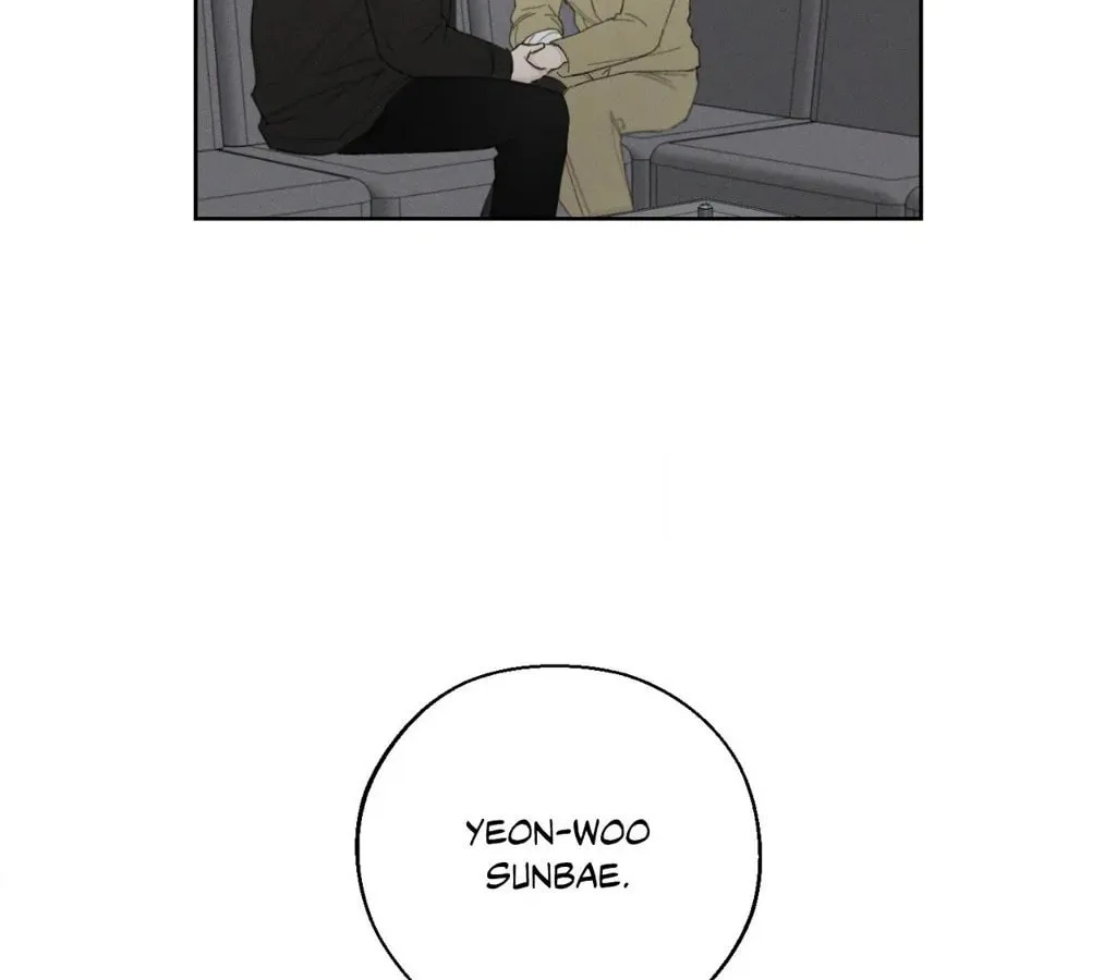 Read December chapter 58 image 57 on Lezhin
