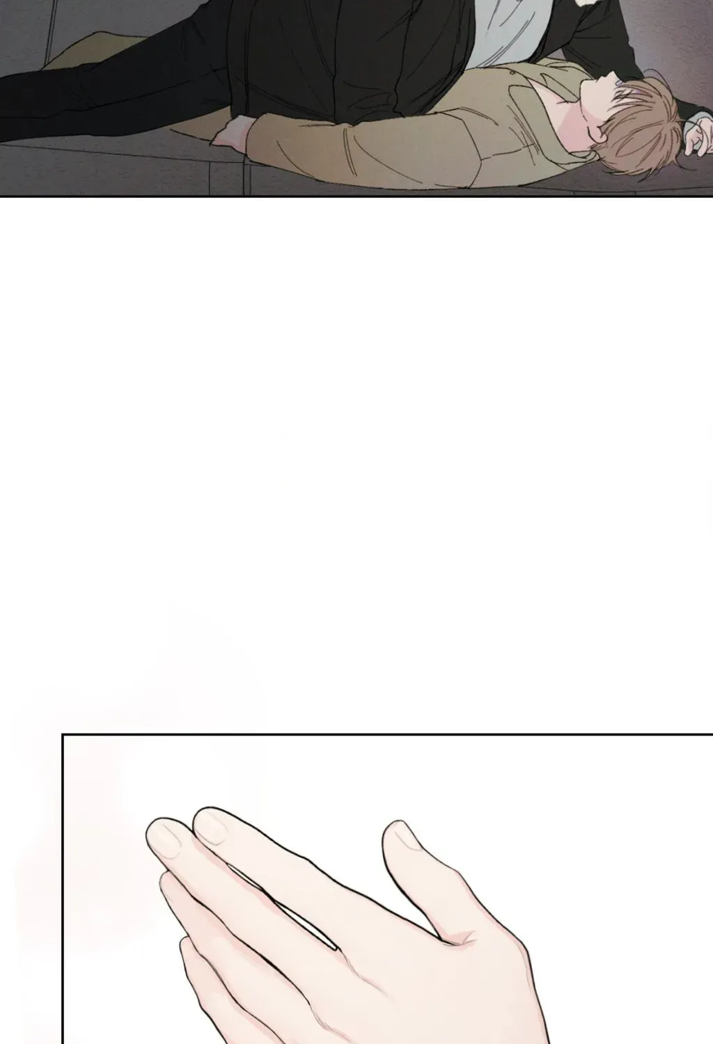Read December chapter 58 image 68 on Lezhin