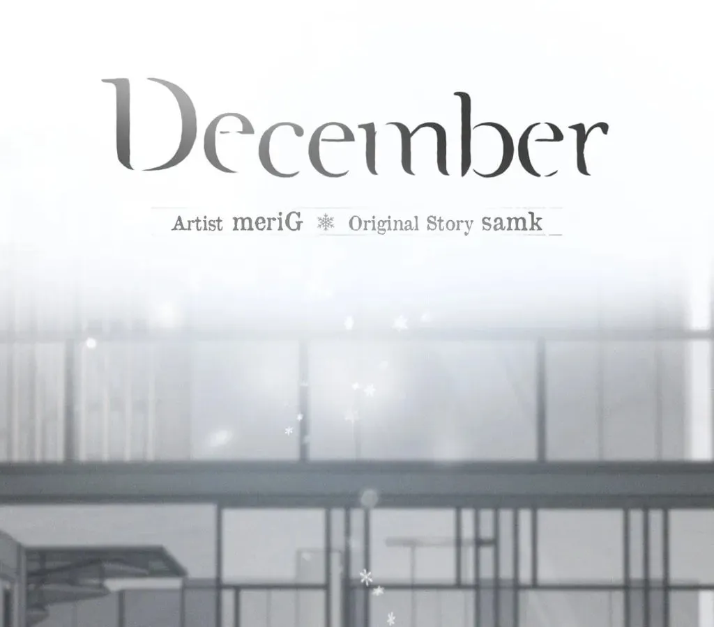 Read December chapter 58 image 87 on Lezhin