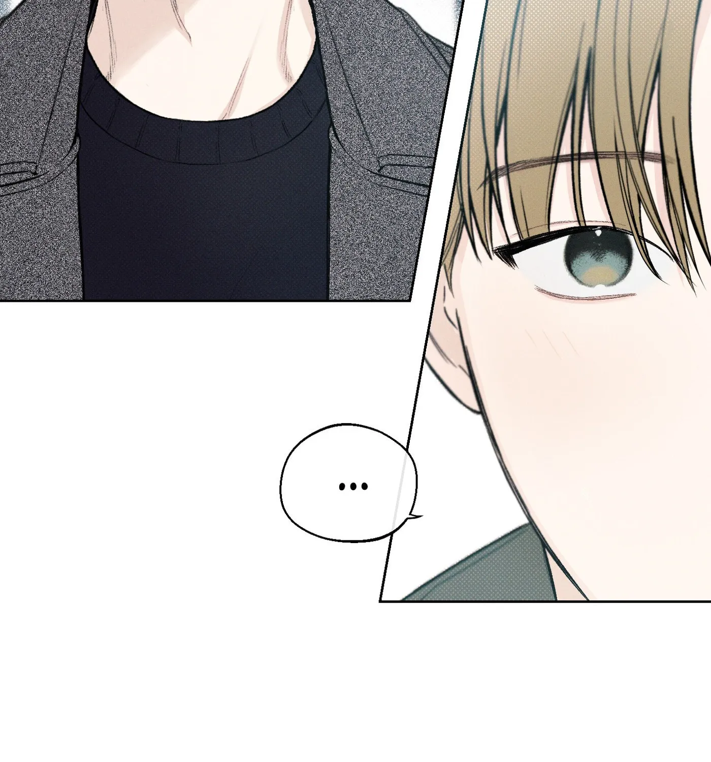 Read December chapter 6 image 58 on Lezhin