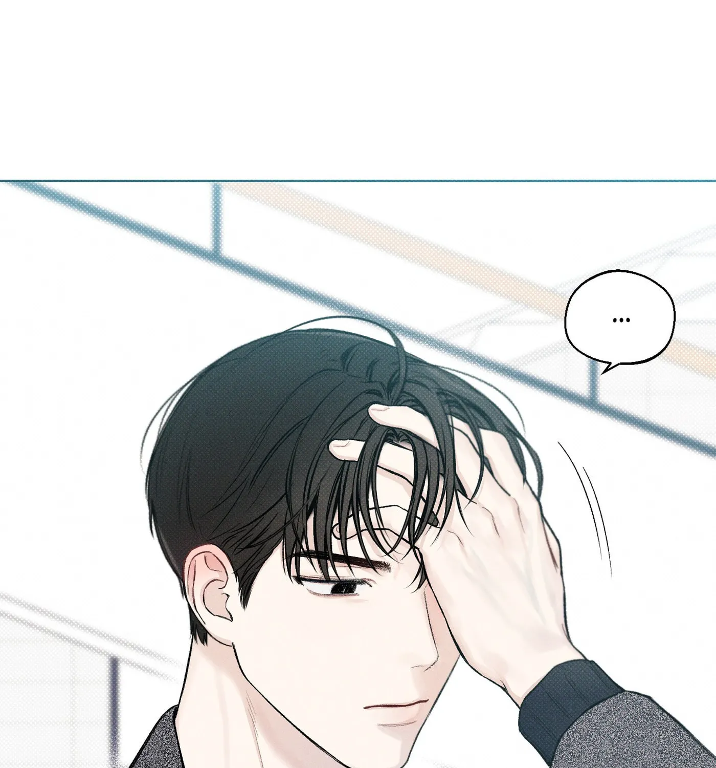 Read December chapter 6 image 66 on Lezhin