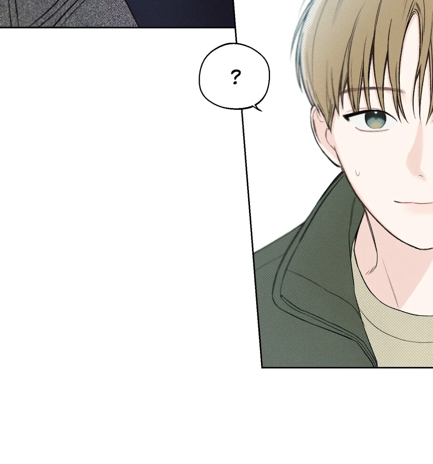 Read December chapter 6 image 82 on Lezhin