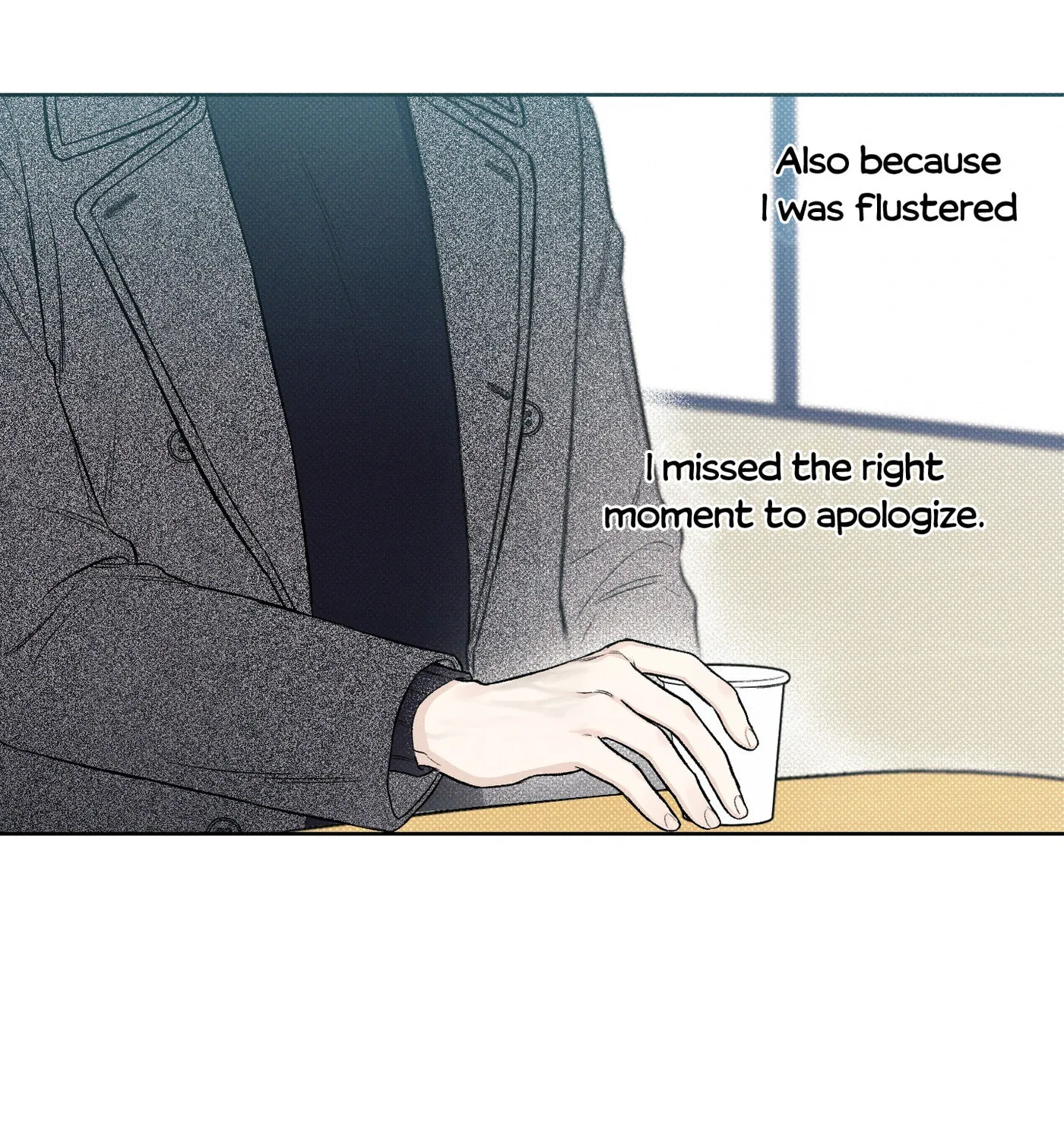 Read December chapter 6 image 89 on Lezhin