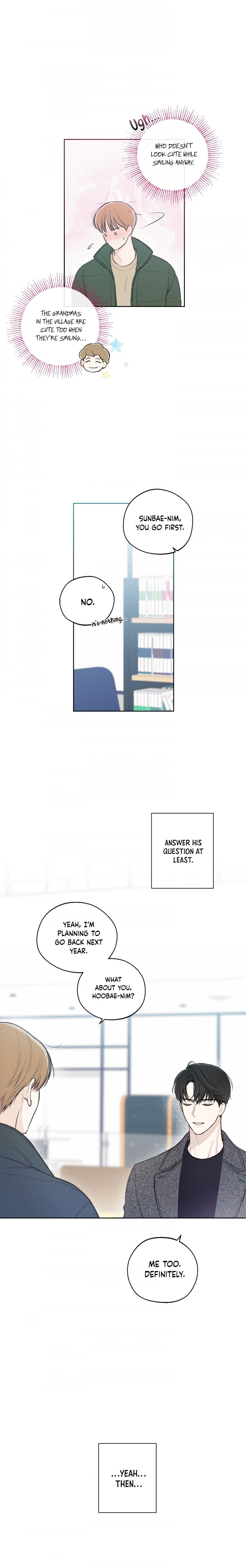 Read December chapter 7.1 image 12 on Lezhin