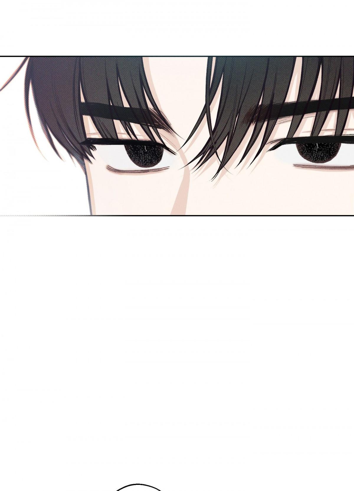 Read December chapter 7.1 image 16 on Lezhin