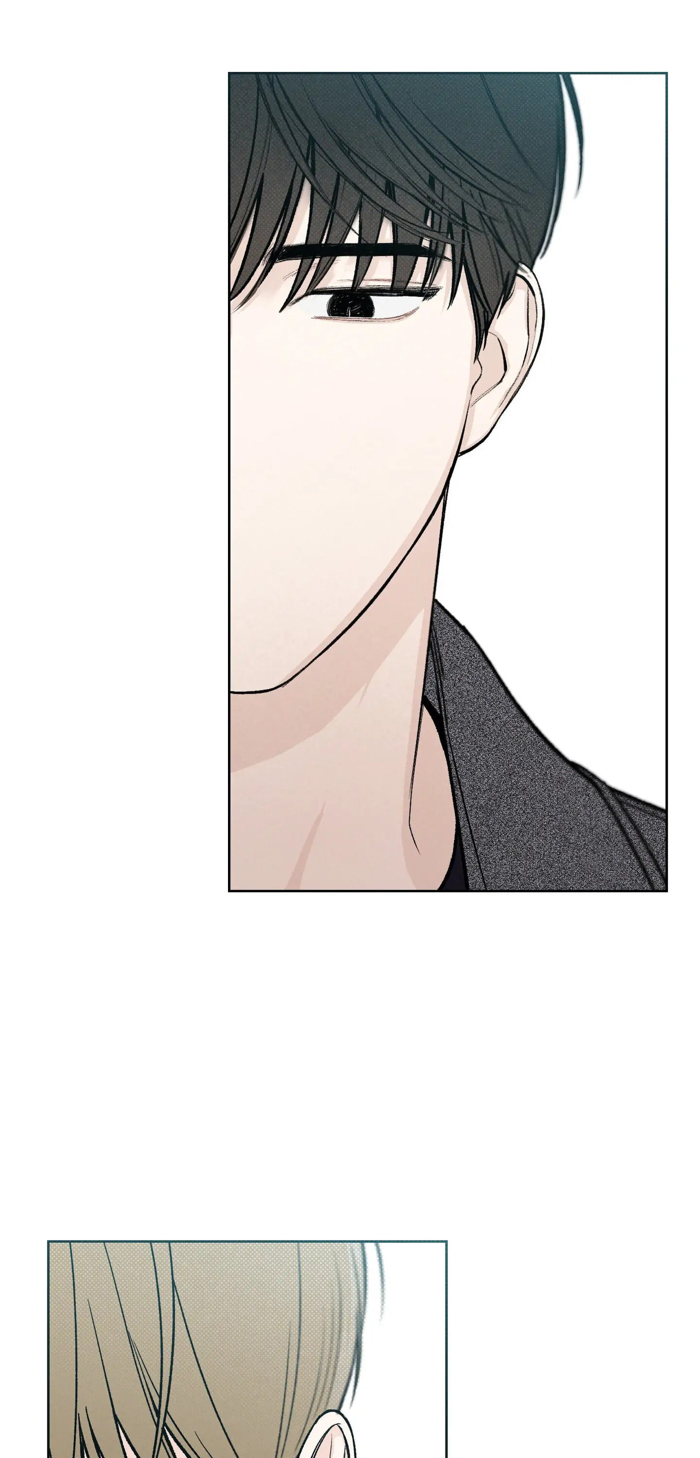 Read December chapter 7 image 10 on Lezhin