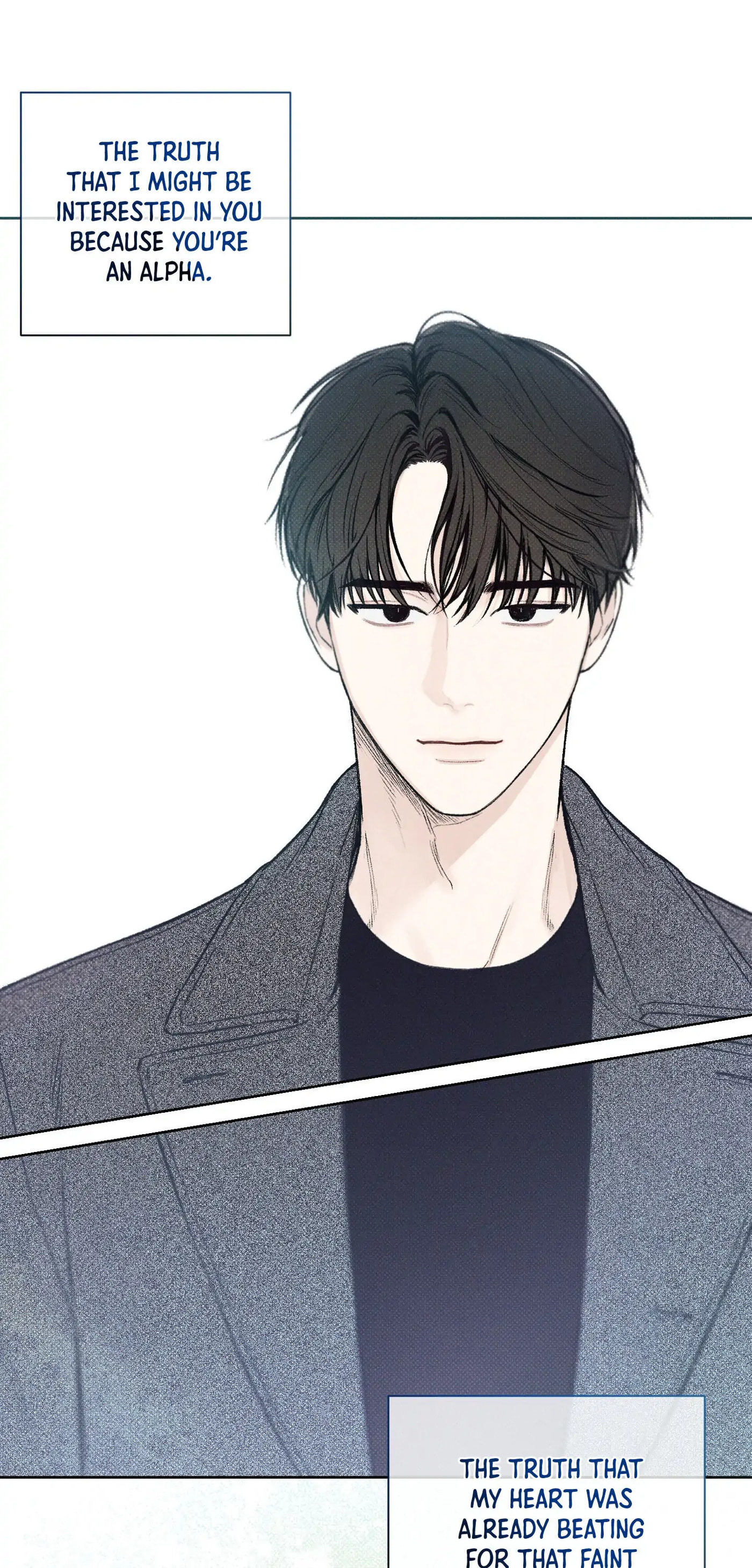 Read December chapter 7 image 19 on Lezhin