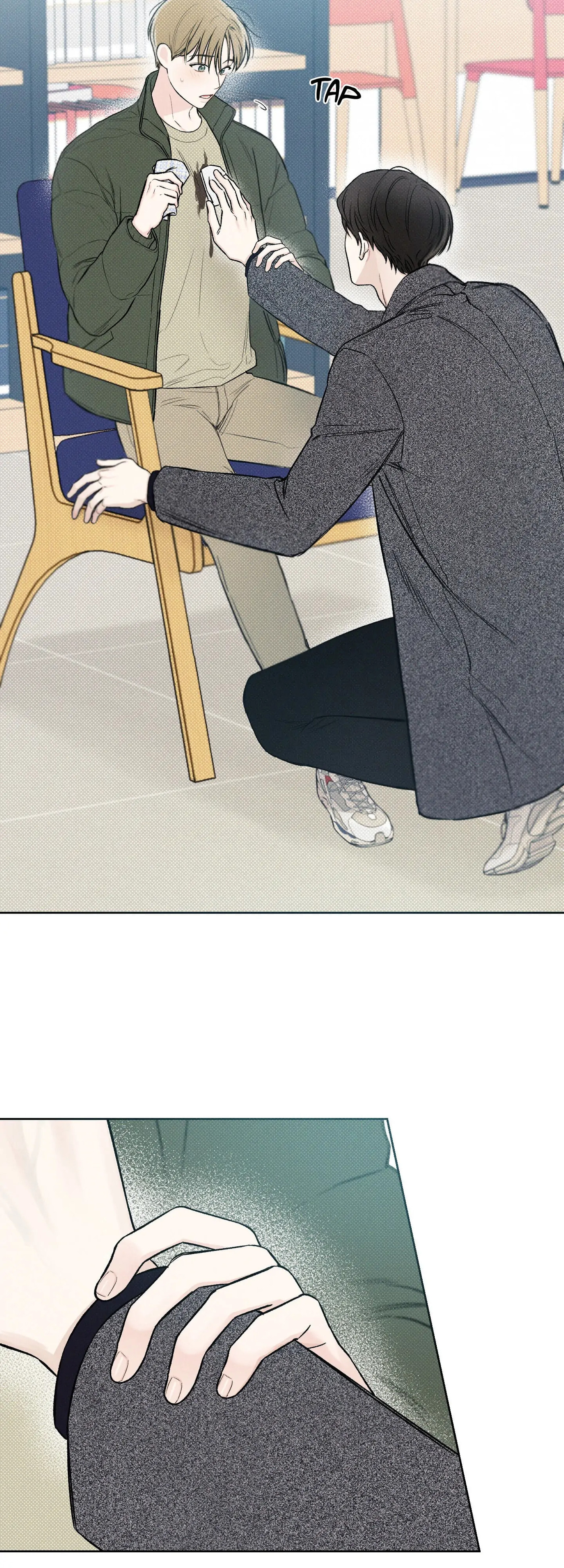 Read December chapter 7 image 3 on Lezhin