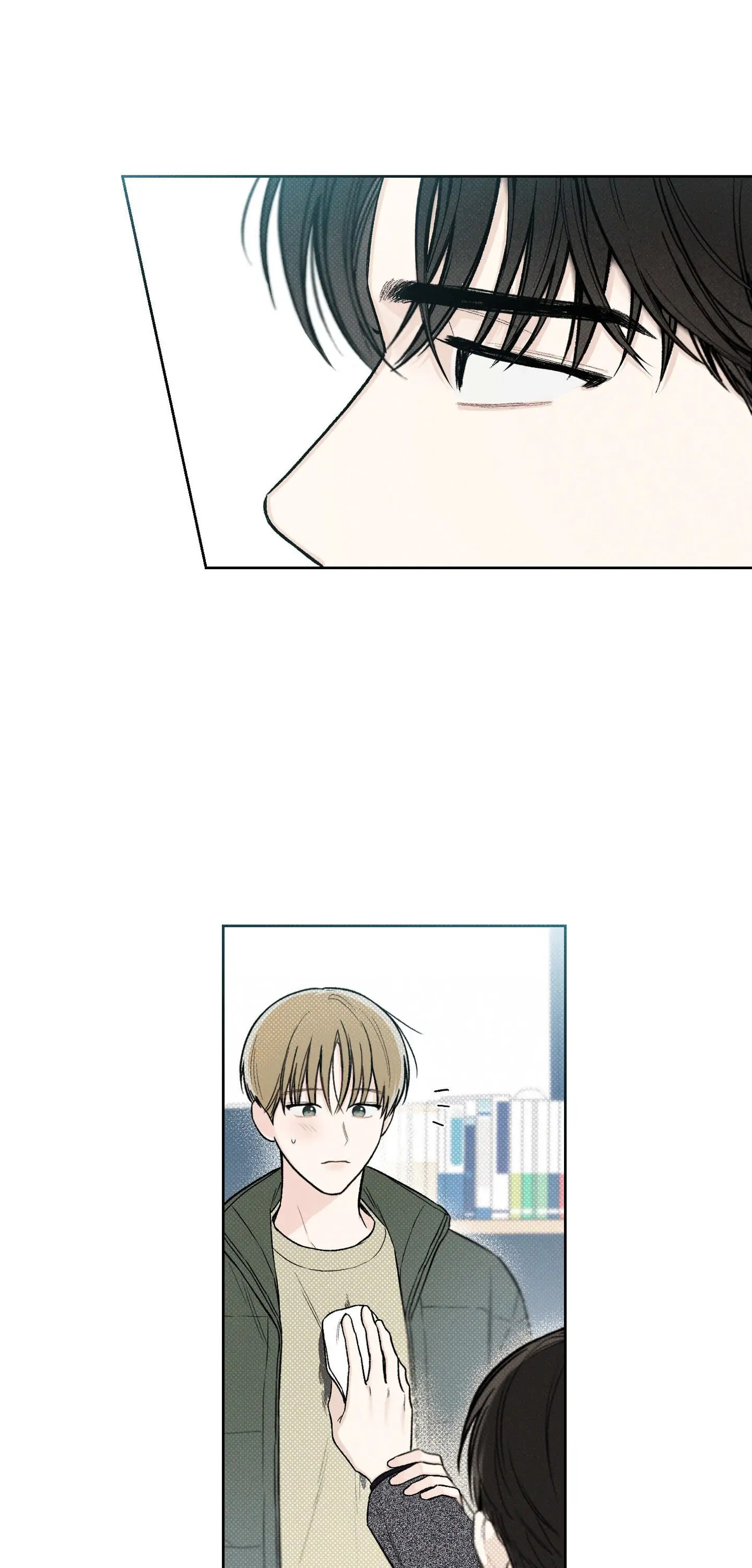 Read December chapter 7 image 4 on Lezhin