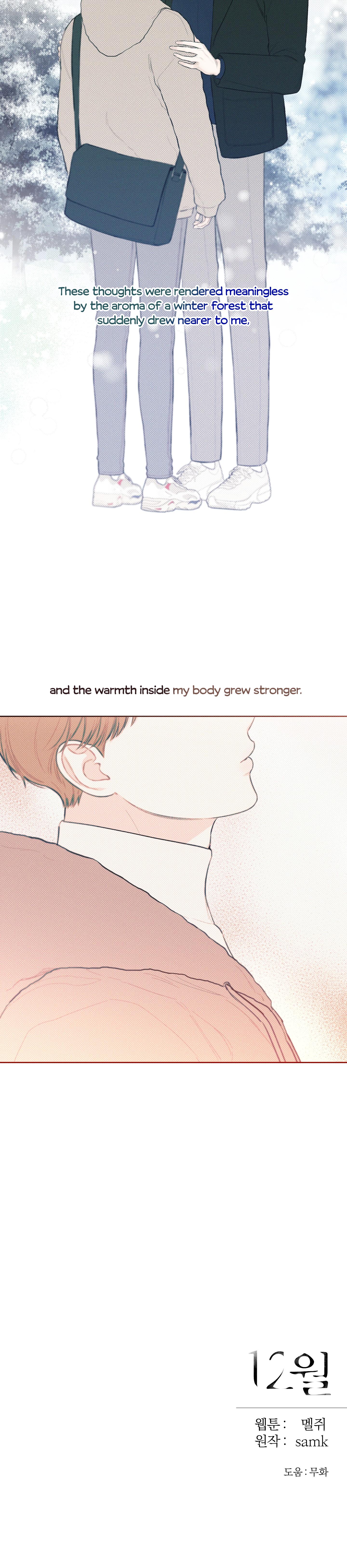 Read December chapter 8.1 image 24 on Lezhin