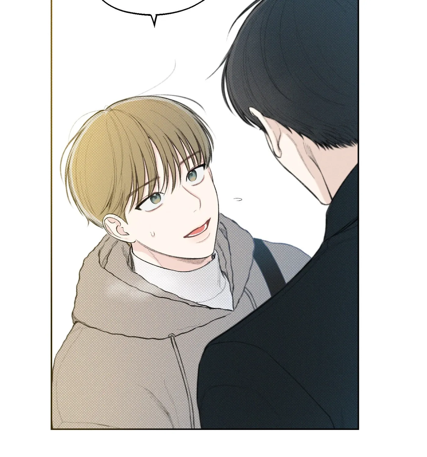 Read December chapter 8 image 108 on Lezhin