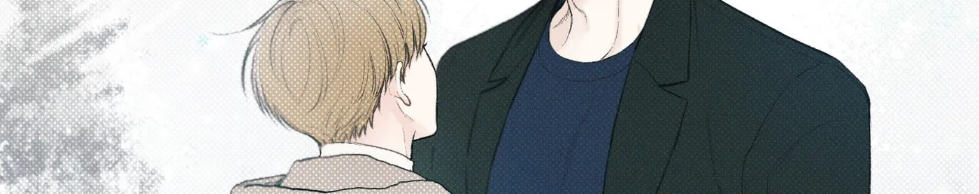 Read December chapter 8 image 121 on Lezhin