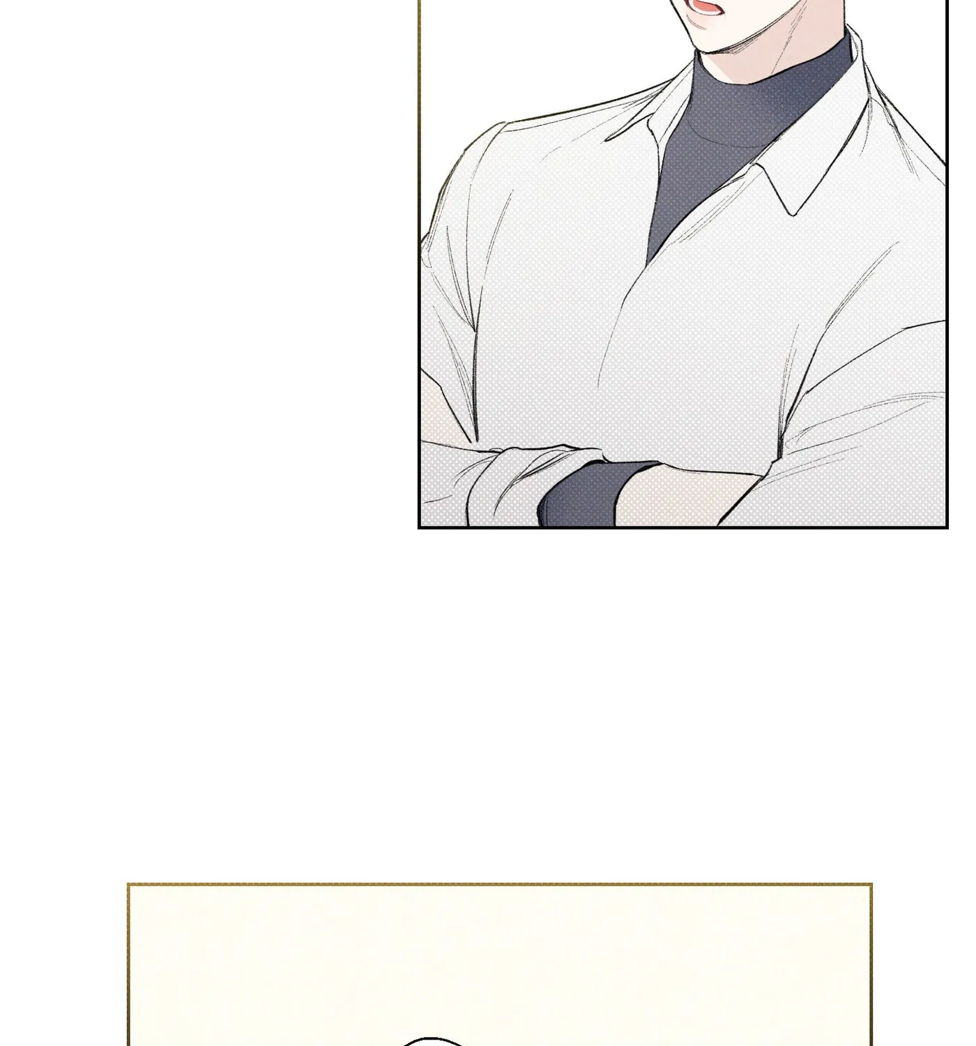 Read December chapter 8 image 15 on Lezhin