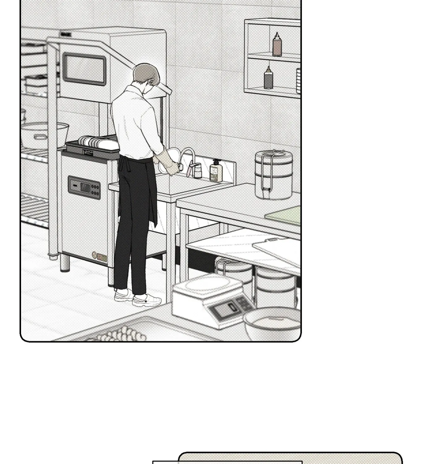 Read December chapter 8 image 85 on Lezhin