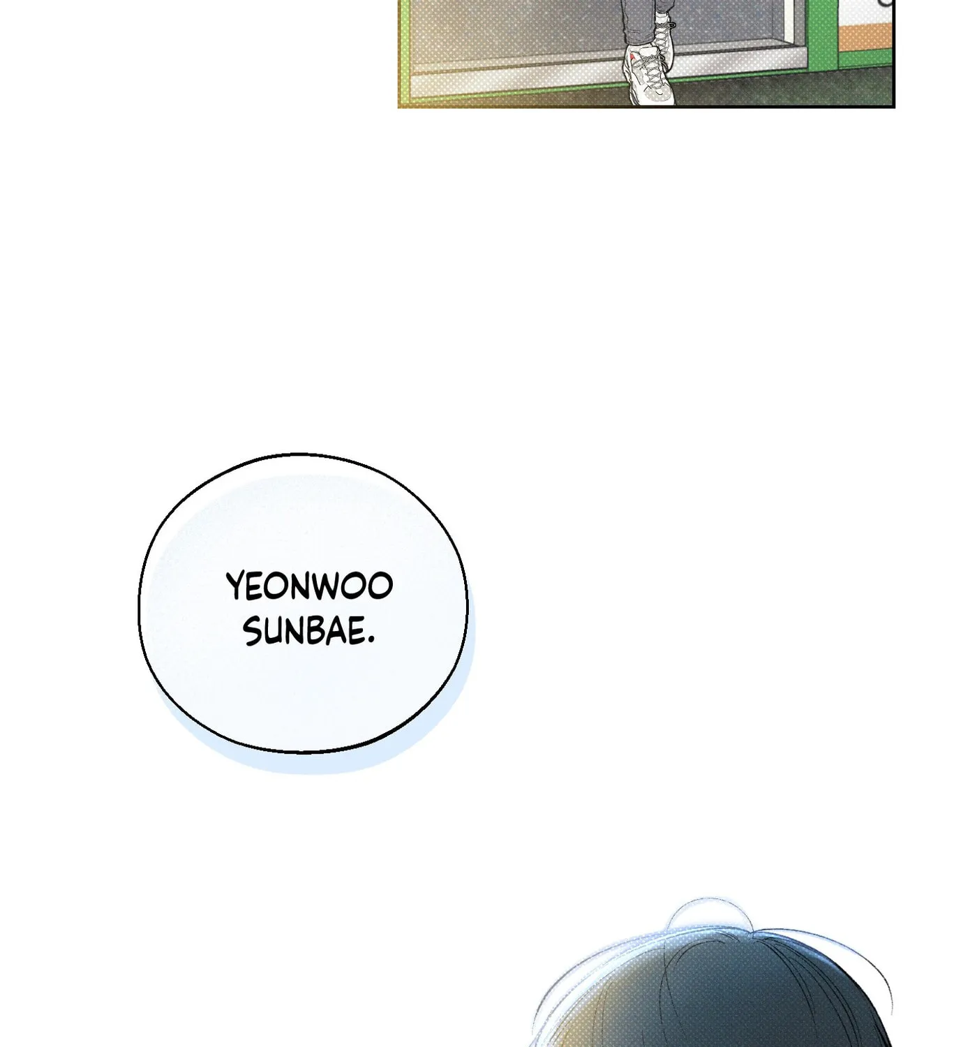 Read December chapter 8 image 97 on Lezhin