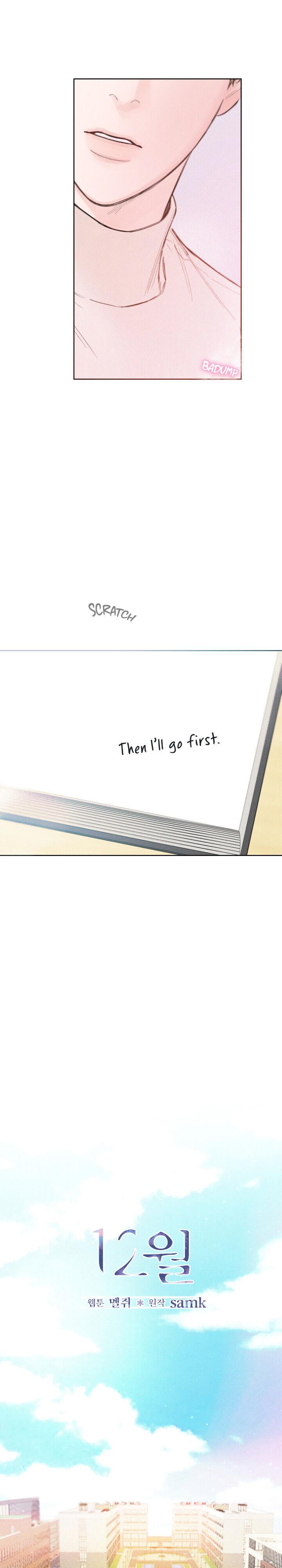 Read December chapter 9.1 image 12 on Lezhin