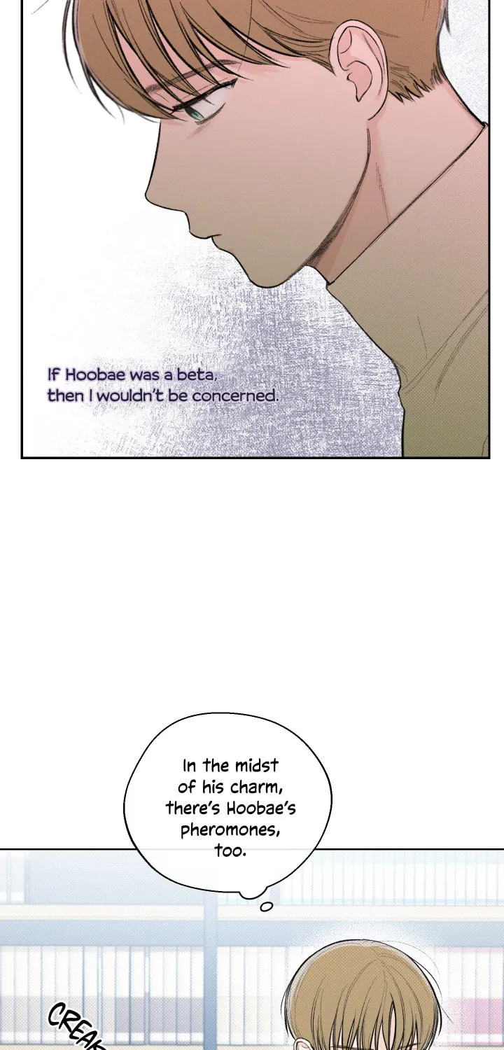 Read December chapter 9 image 11 on Lezhin