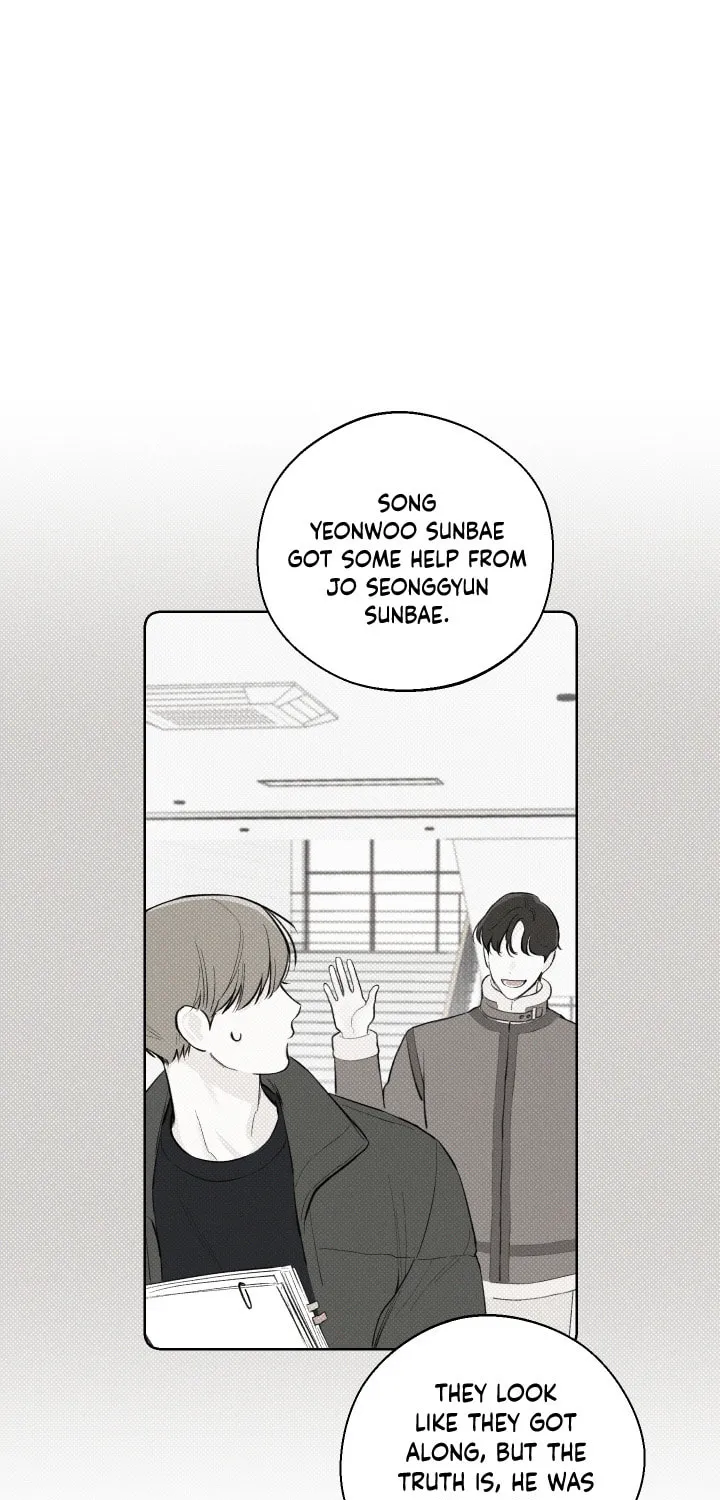 Read December chapter 9 image 37 on Lezhin