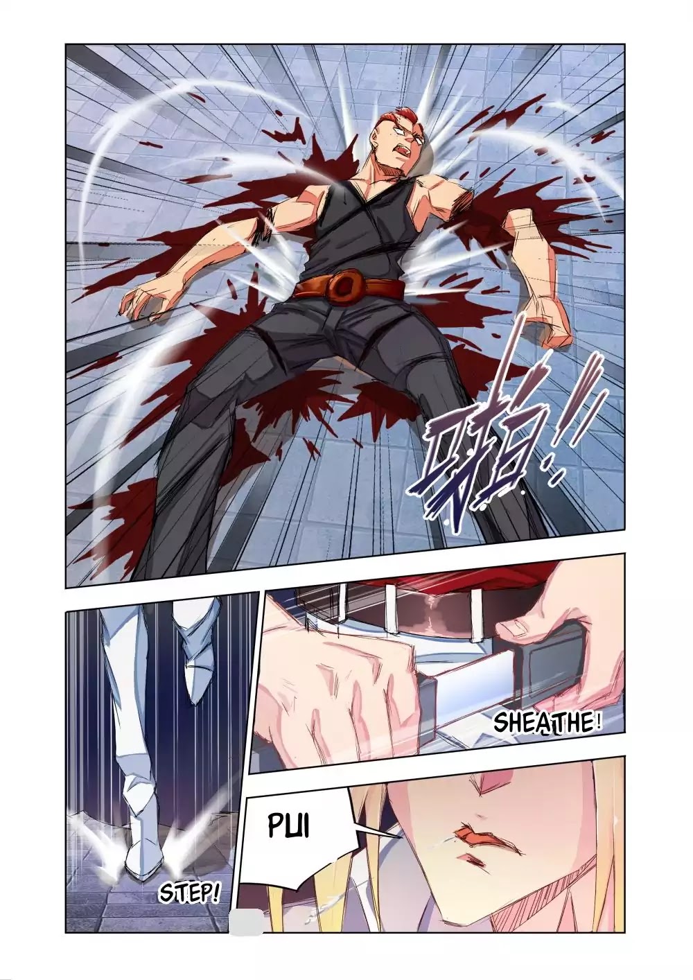 Read Deception chapter 1 image 12 on Lezhin