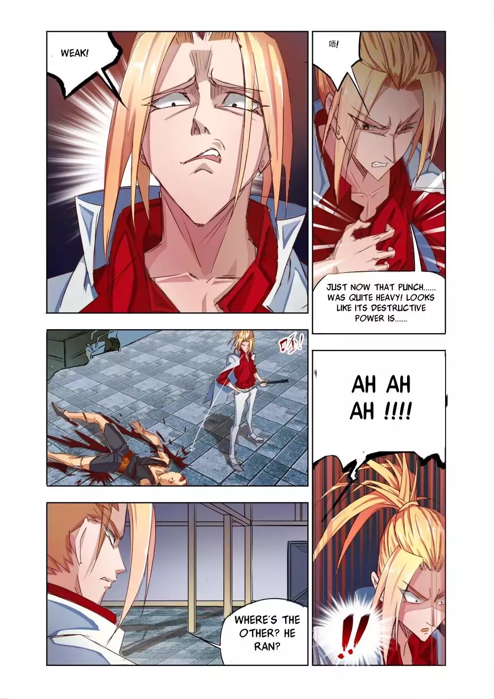 Read Deception chapter 1 image 13 on Lezhin