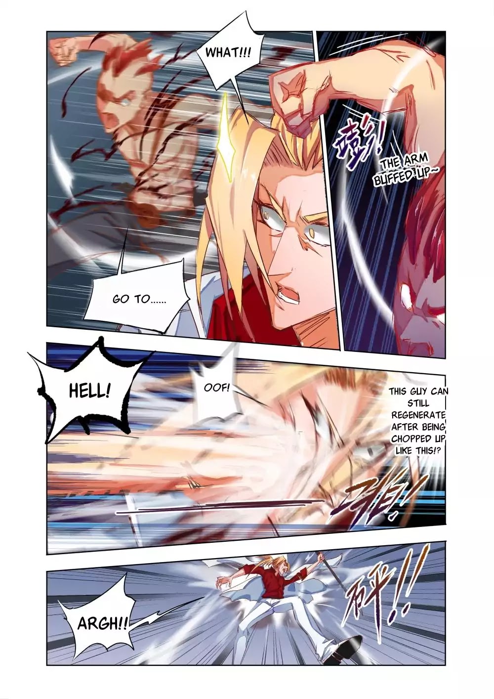 Read Deception chapter 1 image 14 on Lezhin