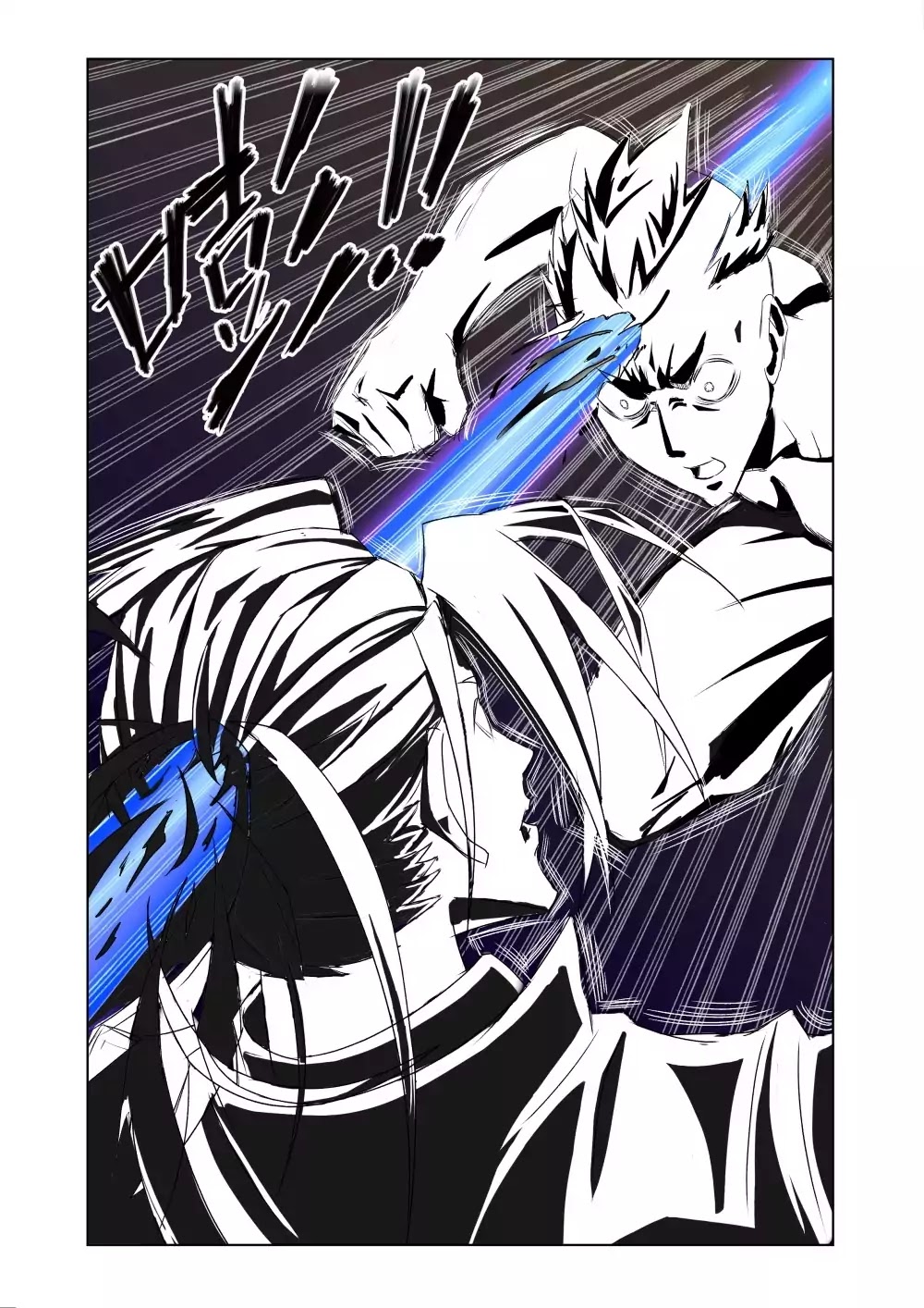 Read Deception chapter 1 image 17 on Lezhin