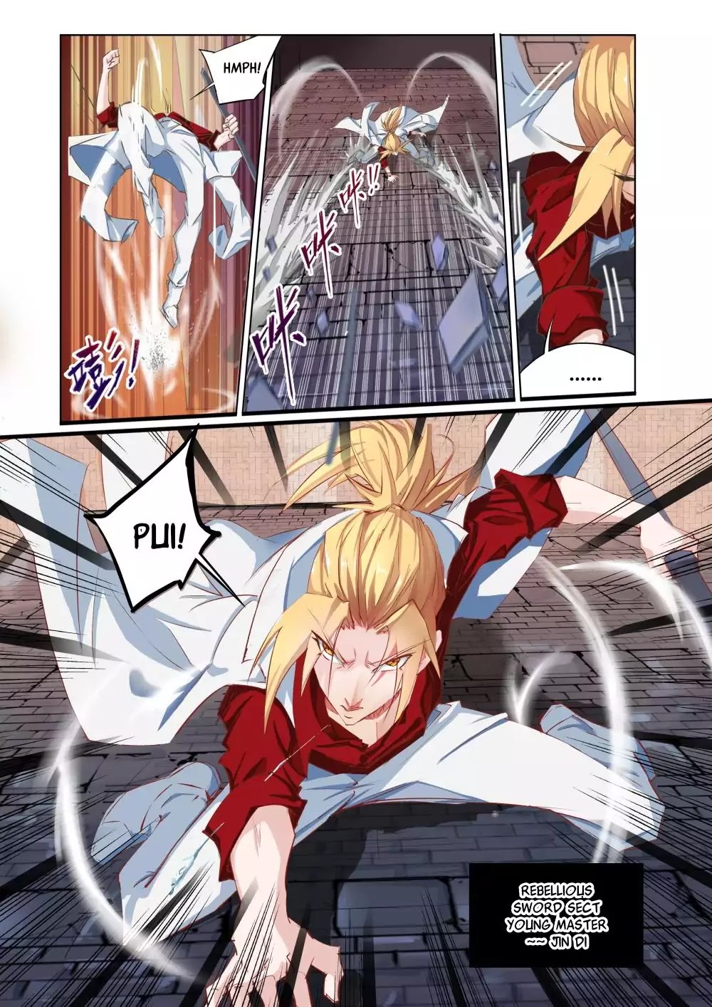 Read Deception chapter 1 image 3 on Lezhin