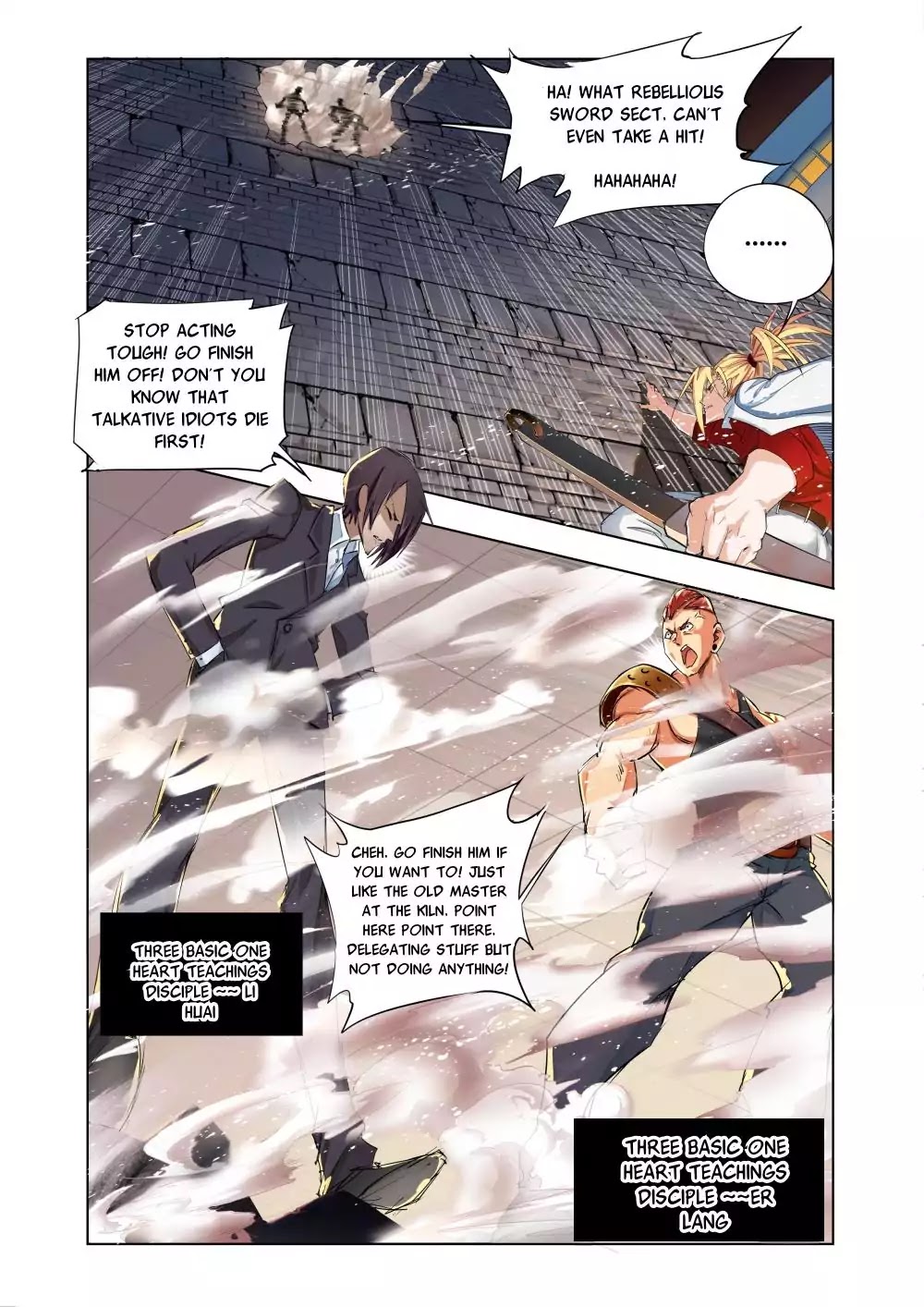 Read Deception chapter 1 image 4 on Lezhin