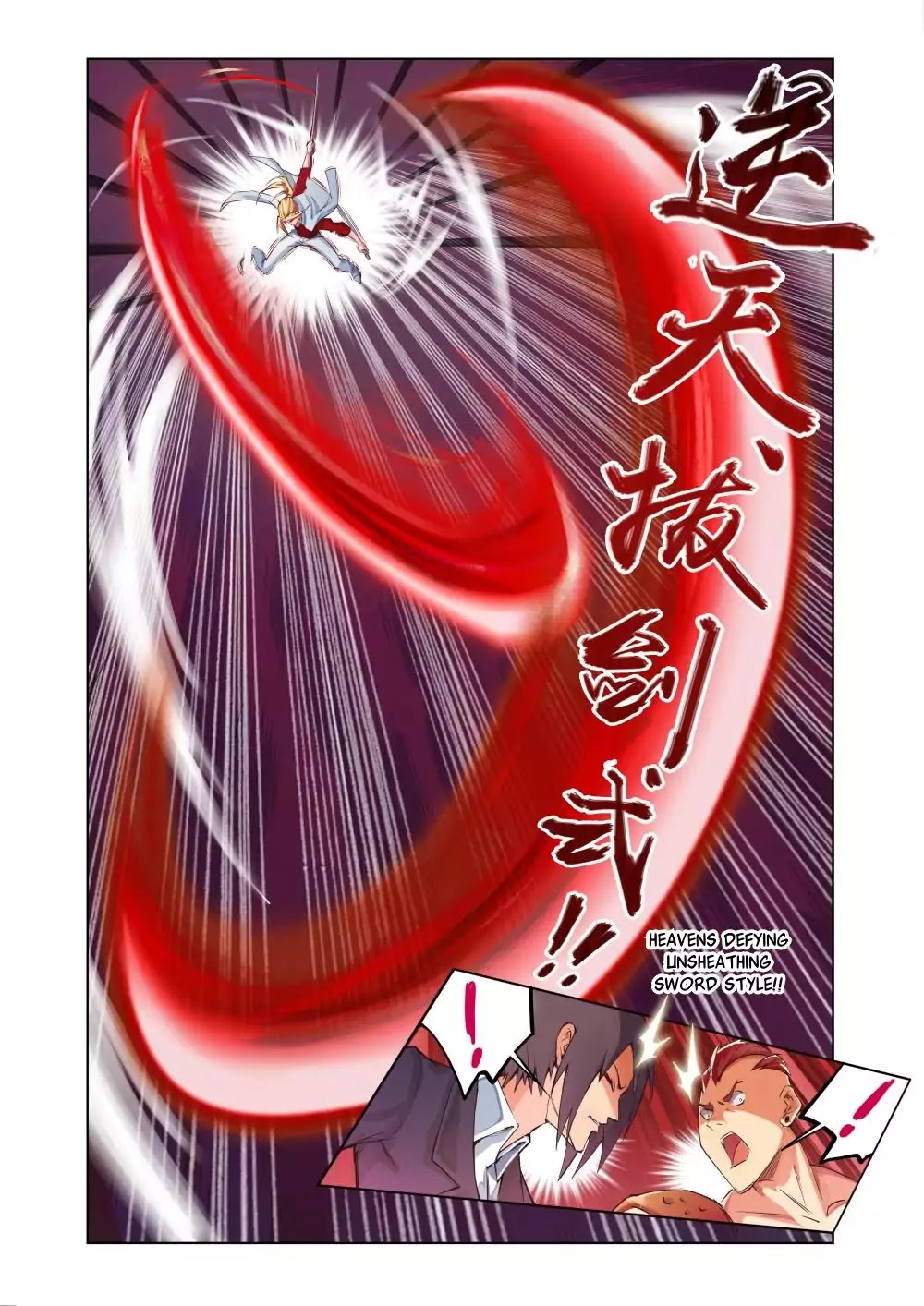 Read Deception chapter 1 image 6 on Lezhin