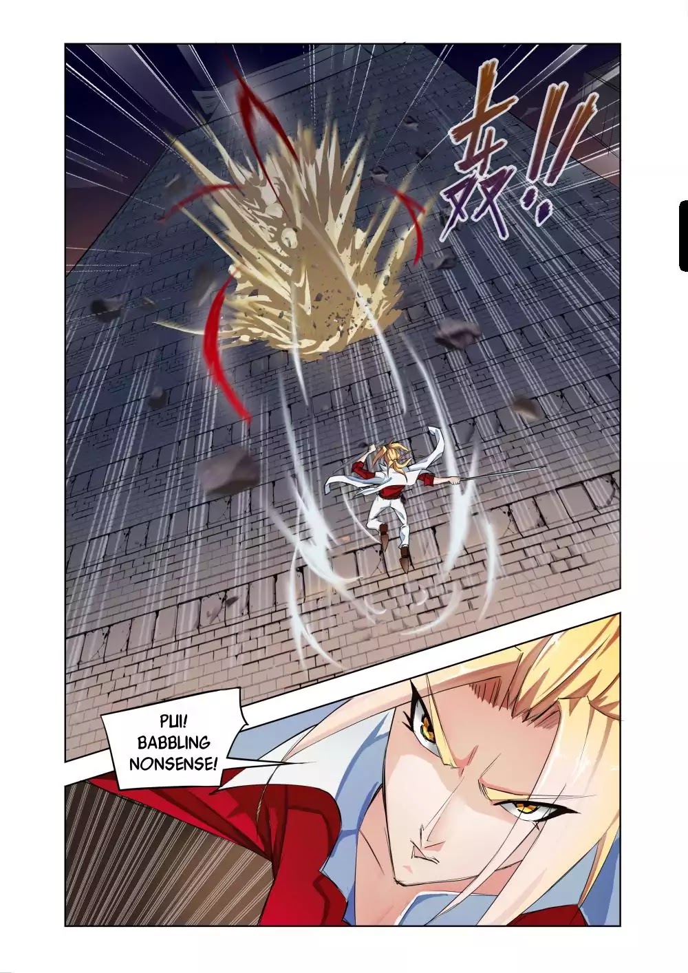 Read Deception chapter 1 image 7 on Lezhin