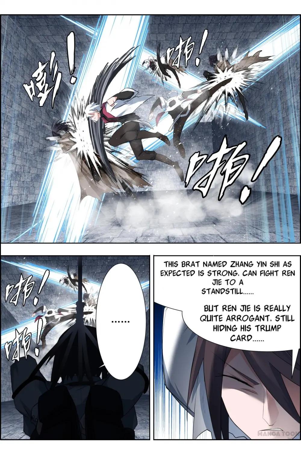 Read Deception chapter 11 image 11 on Lezhin