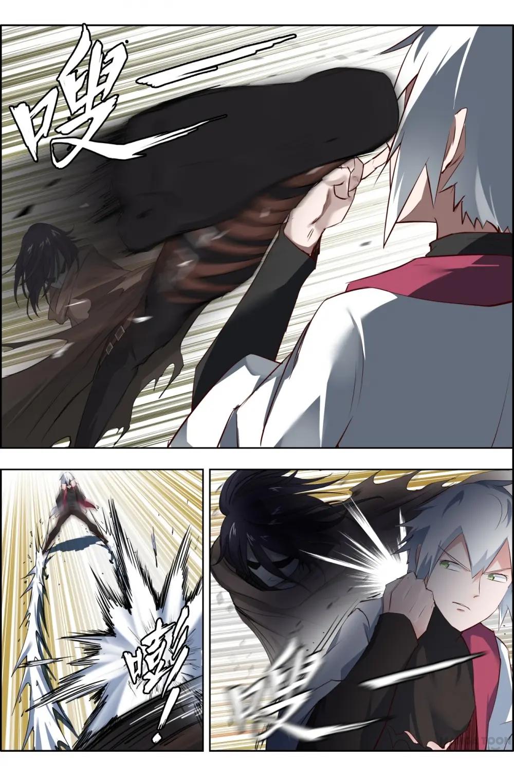 Read Deception chapter 11 image 6 on Lezhin
