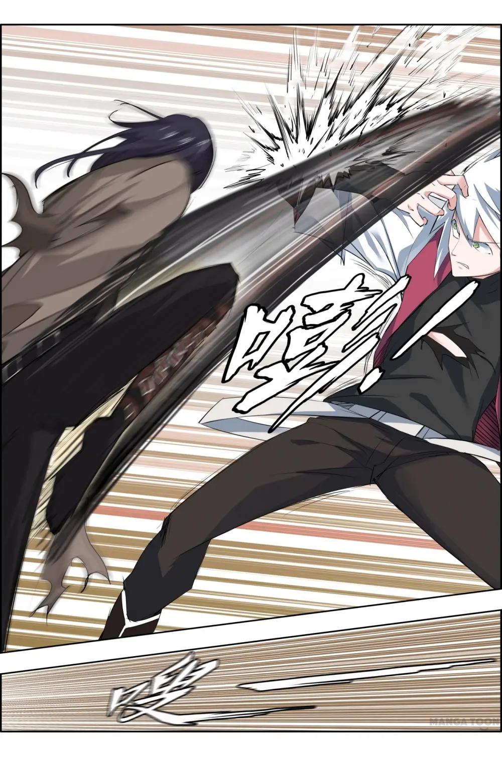 Read Deception chapter 11 image 7 on Lezhin