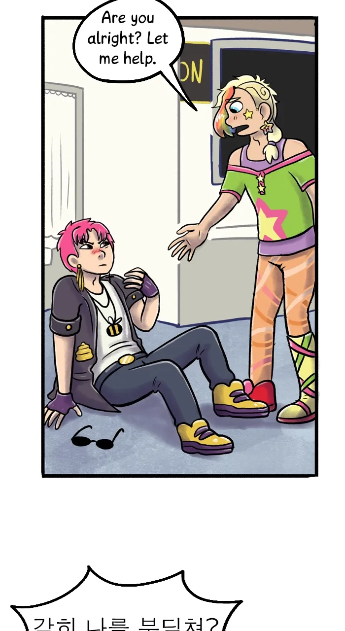 Read Deception chapter 115 image 6 on Lezhin