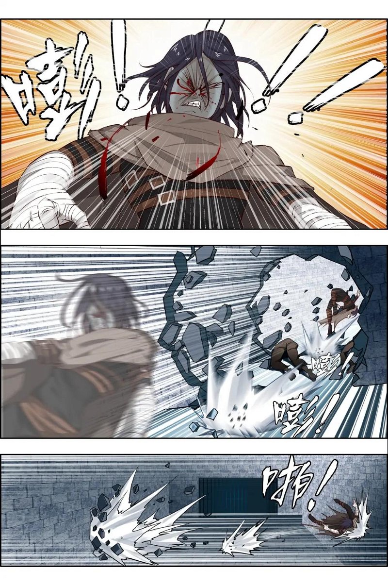 Read Deception chapter 13 image 13 on Lezhin