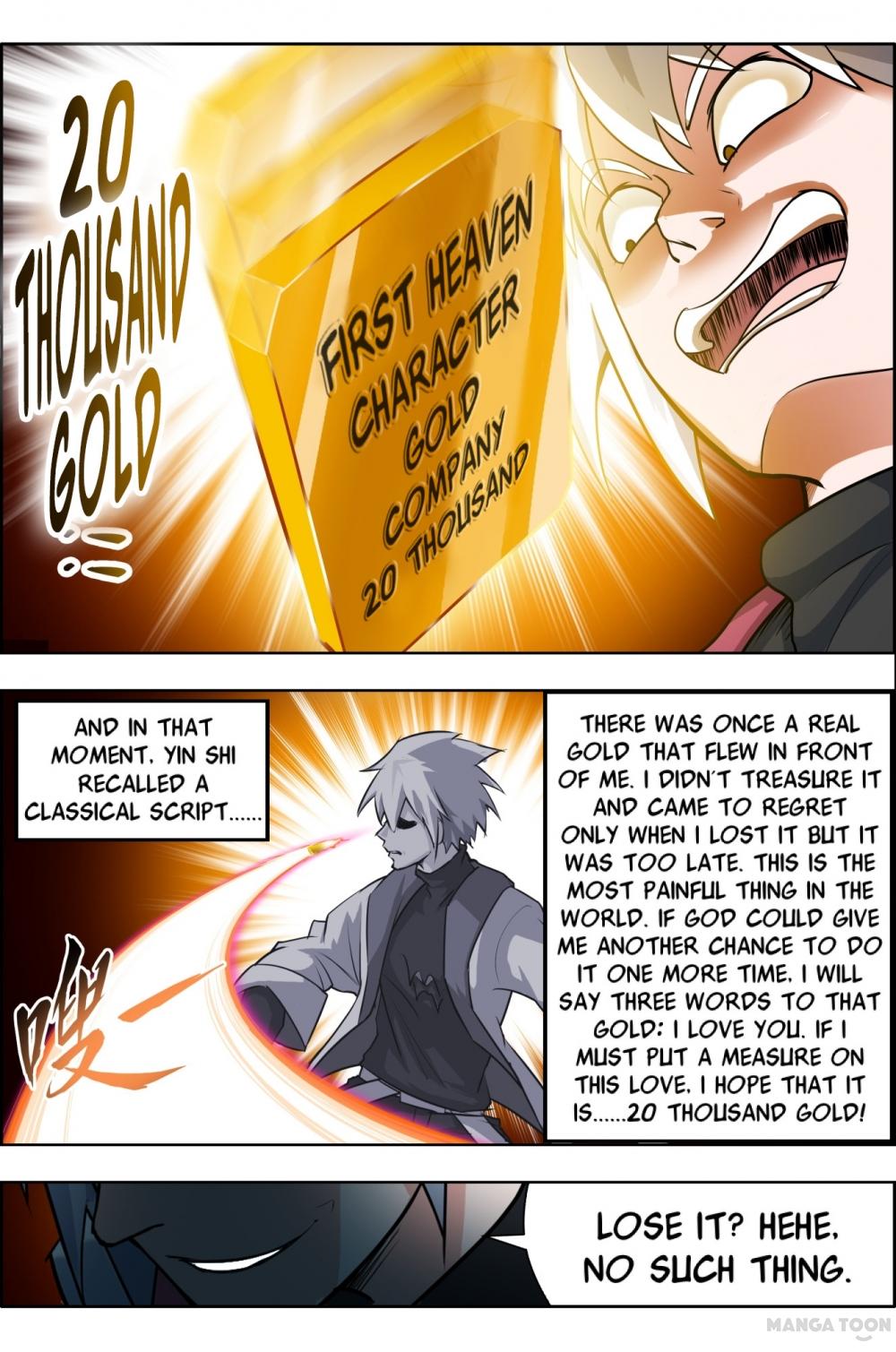 Read Deception chapter 14 image 11 on Lezhin