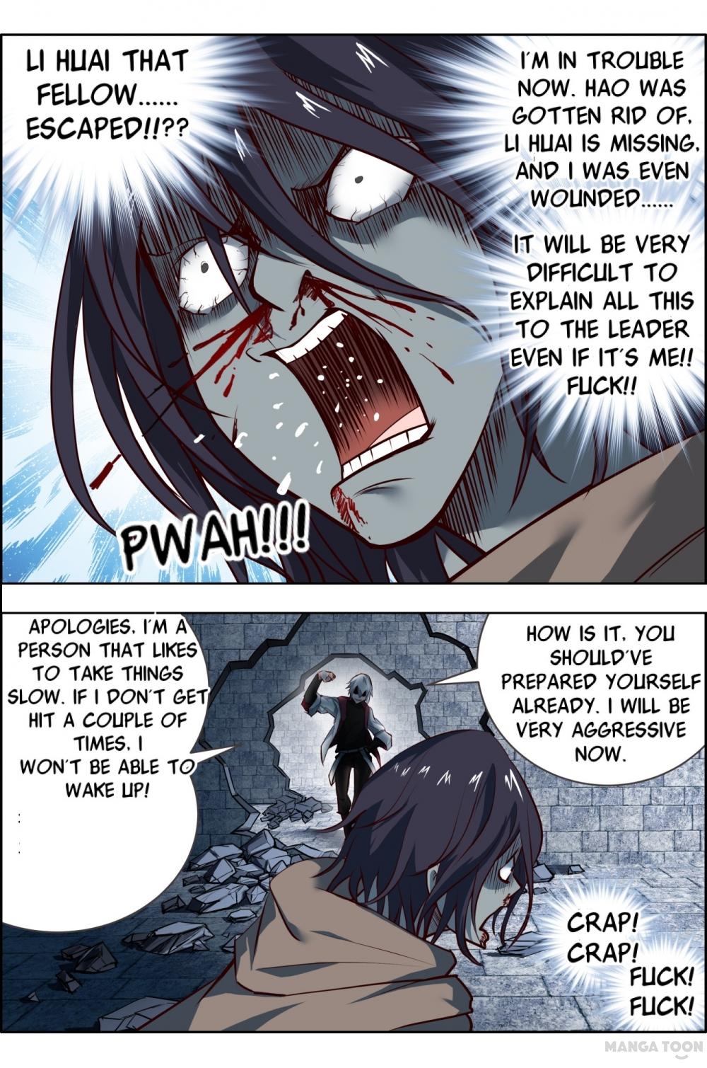 Read Deception chapter 14 image 3 on Lezhin